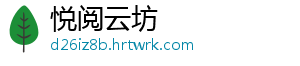 Crimaster犯罪大师诡异地下室：答案及凶手揭秘 死者身上有多处致命伤-悦阅云坊